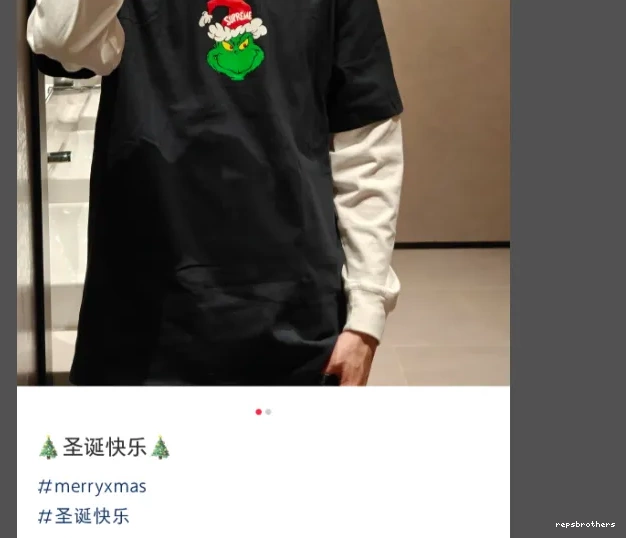 GRINCH ¥119 TEE 0906